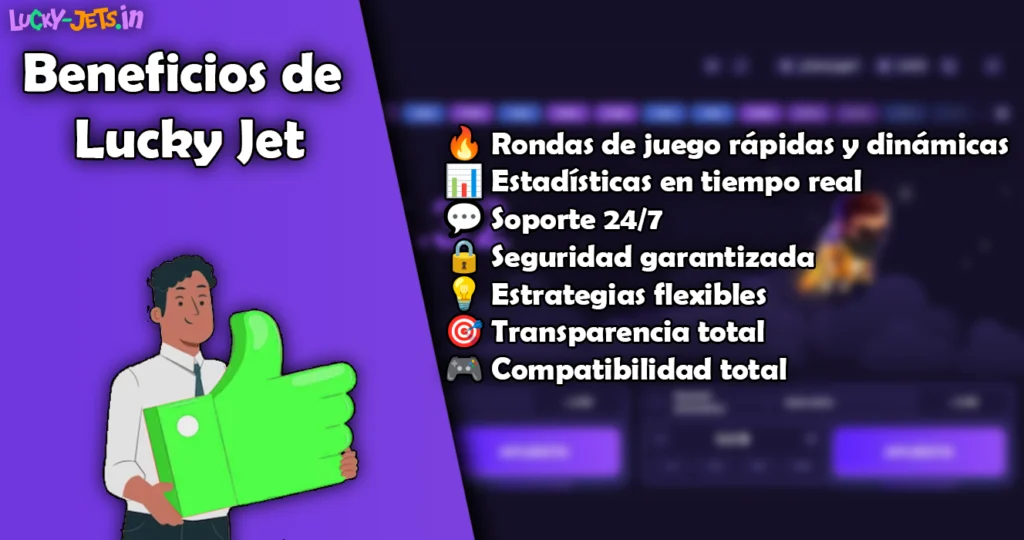 Beneficios Exclusivos de Jugar a Lucky Jet 👍