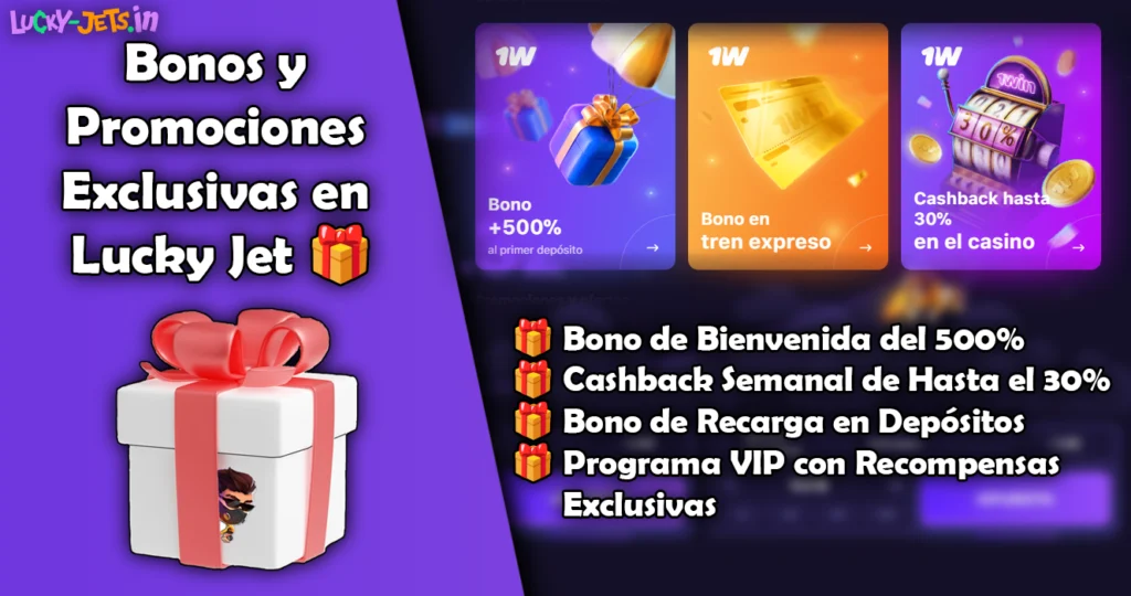 Bonificaciones y promociones de Lucky Jet