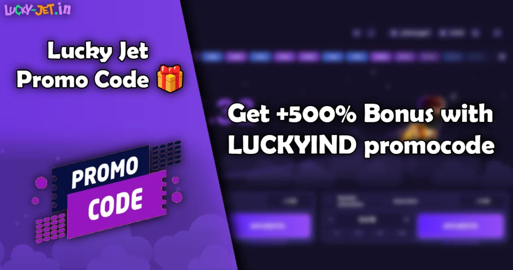 Activate Your Lucky Jet Promo Code
